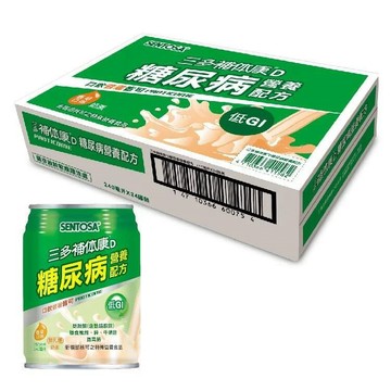 SENTOSA 補体康D糖尿病營養配方240ml*24罐/箱