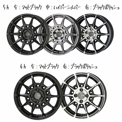 235/55R19 サマータイヤホイールセット アウトランダー etc (YOKOHAMA GEOLANDAR AT u0026 GALERNA REFINO  5穴 114.3) | LINEショッピング