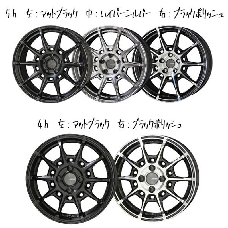 235/55R19 サマータイヤホイールセット アウトランダー etc (YOKOHAMA GEOLANDAR AT u0026 GALERNA  REFINO 5穴 114.3) | LINEショッピング - タイヤ・ホイールセット