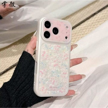 ins韓系簡約貝殻紋花朵 適用iPhone 17 15 16 Pro Max i16 17Pro 手機殼 全包大視窗
