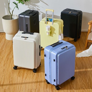 【台灣公司 可打統編】學生推薦前開蓋側開大容量翻蓋式拉桿箱旅行箱行李箱單面開登機箱 h8154