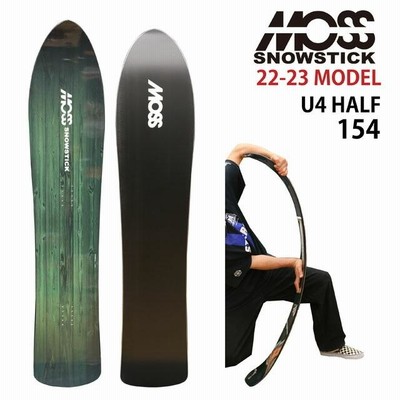 オリジナル解説あります】MOSS SNOWSTICK U4HALF 154cm モススノー