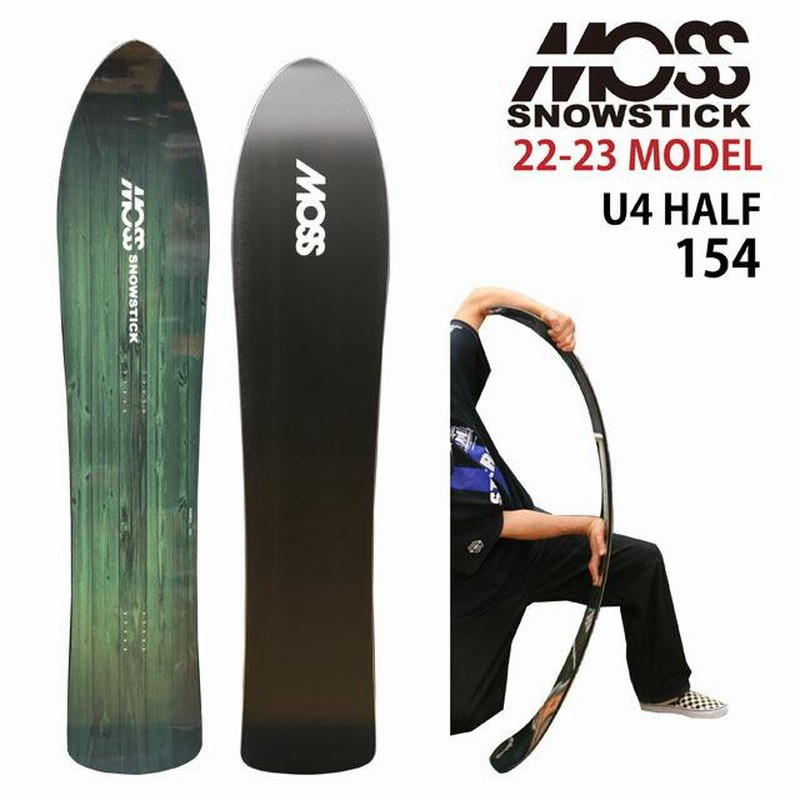 25,350円[美品]22-23 MOSS SNOWSTICK MMD52