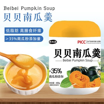 【低卡零嘴小舖】貝貝南瓜羹400g南瓜粥免煮衝泡卽食五穀雜糧粉貼牌 粉糯順滑 板栗香 0添加蔗糖 飽腹感強 早餐速食