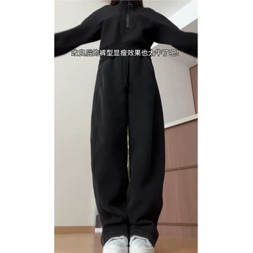 黑色梧桐褲2025新款秋季女裝休閑彎刀衛褲胖mm大碼顯瘦運動香蕉褲