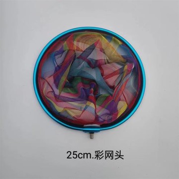 兒童用撈魚網蜻蜓蝴蝶網兜抄兜捕蟲網小孩漁網戶外抄網伸縮桿