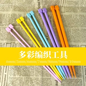 diy初學者織圍巾工具粗棒針毛線