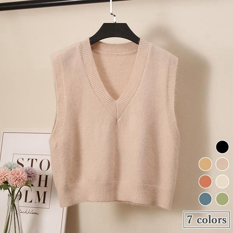 ジレ ニットベスト Vネック レディース ベスト スクールベスト プルオーバー ジレベスト シンプル ニット チョッキ トップス 重ね着 通販 Lineポイント最大0 5 Get Lineショッピング