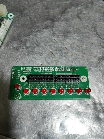 新威 分容柜 控制板 高精度 快速分選 智能充電 儲存解決方案【三和電腦配件店】