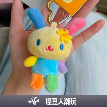 【台灣現貨】正品 三麗鷗 Sanrio 花小兔 經典造型玩偶吊飾 公仔掛件鑰匙圈掛飾 情人節禮物 凱蒂貓庫洛米