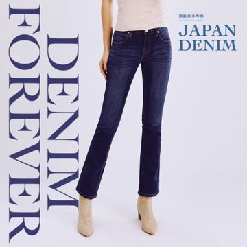 BRAPPERS 女款 新美腳ROYAL系列-低腰彈性九分喇叭褲-深藍