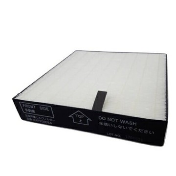 【折50】DAIKIN/大金 空氣清淨機-靜電HEPA集塵濾網 KAFP080B4 (適用MC40USCT/MC55USCT)