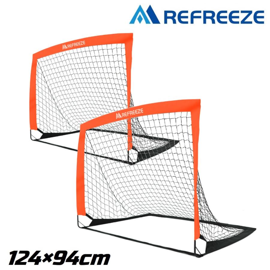 REFREEZE リフリーズ 124×94cm 折りたたみ ミニサッカーゴール 2個