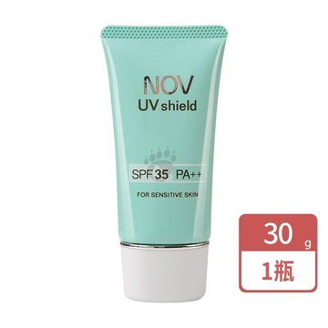 NOV 娜芙 防曬隔離霜 SPF35 30g/瓶(1入)