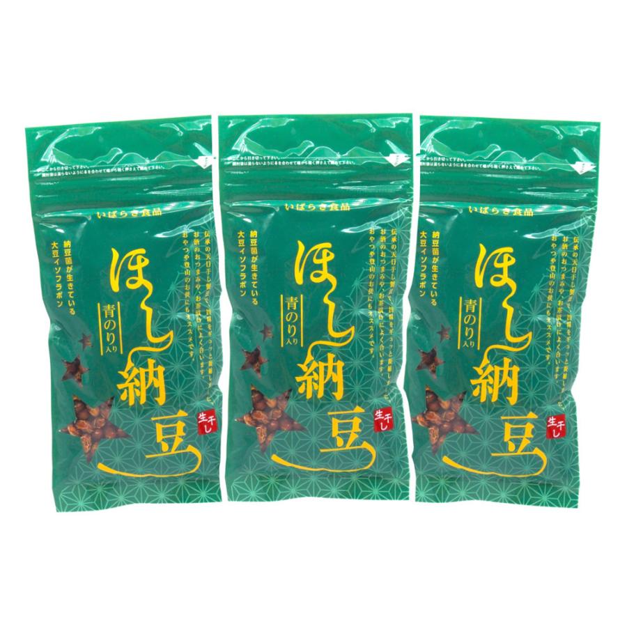 いばらき食品 生干納豆 青のり入 100g×3個セット(計300g)