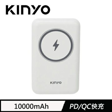 【KINYO】10000mAh 磁吸無線行動電源-灰 (KPB-2304)
