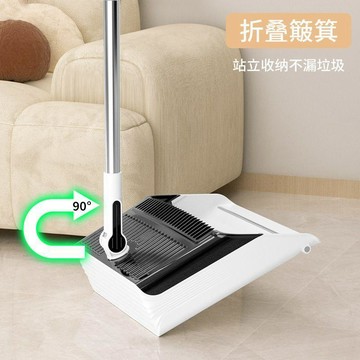 【限時下殺】免手洗膠棉拖把掃把清潔四件套裝吸水海綿拖把笤帚簸箕三件套組合