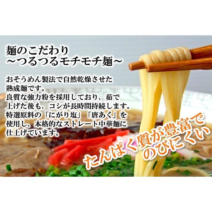 冷やし中華　お取り寄せ　人気　レモン味　＆　かぼす味　冷し中華　2種8人前　詰め合わせ　さっぱり冷麺　甘酸っぱい柑橘系スープ　お試しグルメギフト