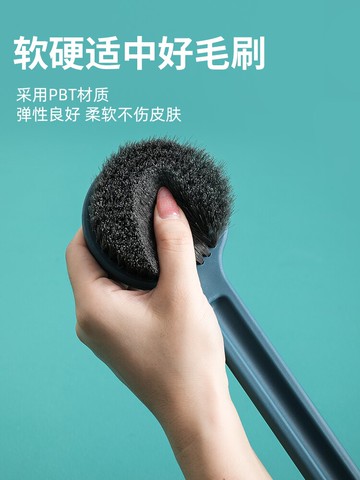 洗澡神器身體沐浴刷長柄不求人強力搓泥搓澡巾擦后背軟毛搓背刷子