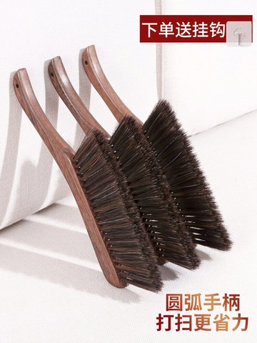 家用床刷軟毛長柄大號掃床刷子地毯除塵刷臥室神器清潔床上笤帚