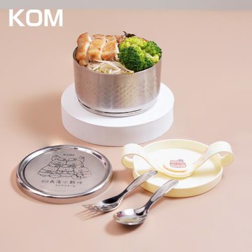 【KOM】角落小夥伴 ECO易扣防漏雙層隔熱304不鏽鋼便當盒(飯碗/湯碗/菜盤)