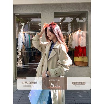 西西里安 首爾街頭~紙感肌理廓形落肩風衣女春秋小個子中長款外套