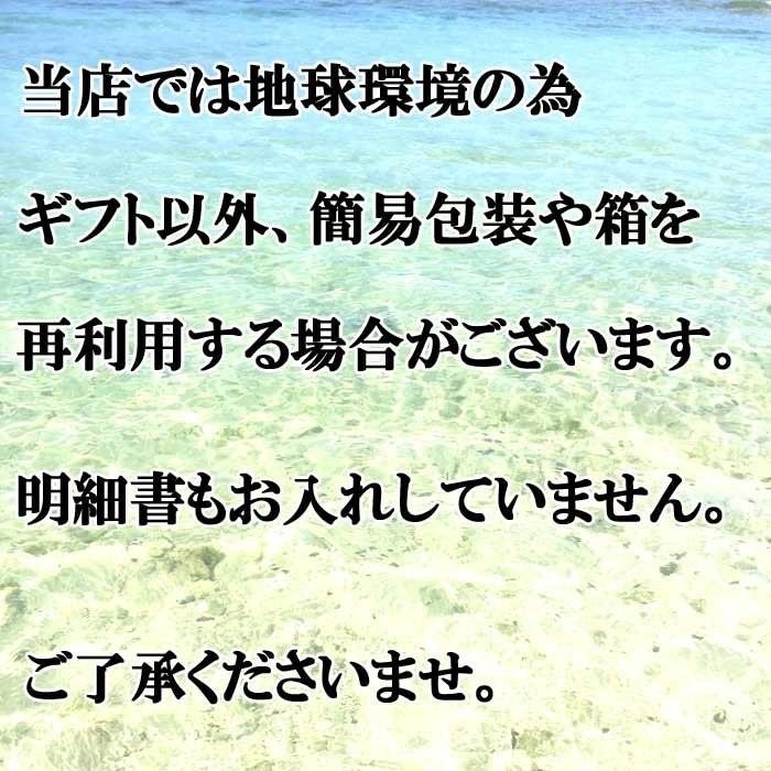 マカダミアナッツ　おつまみ  冷えたビールにたまらない 塩味 ソルト  ガーリック  ハニーの3種類  マウナロア  ハワイ産