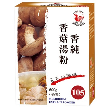飛馬 香純香菇湯粉 600g 甘甜風味 料理必備  1盒