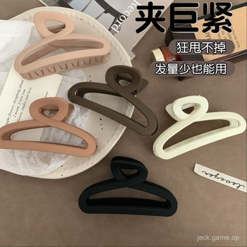 髮量少的中號抓夾女2024新款鯊魚夾子頭飾高級感後腦勺盤髮髮夾女