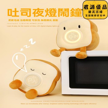 小夜燈 女生生日禮物閨蜜男生兒童送女朋友實用的高級感創意女孩小眾畢業