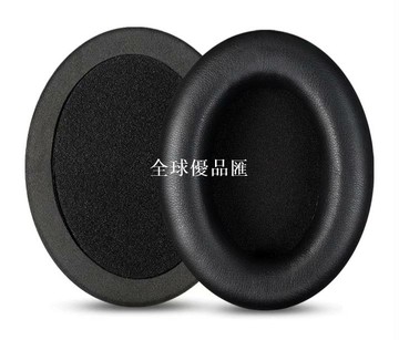 【全球優品匯】適用 TaoTronics TT-BH085 耳機套海綿頭戴式耳罩保護套耳棉一對(無塑料卡扣)