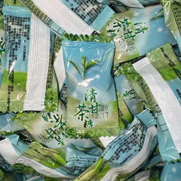【粿女兒商行】🔥現貨 清甘茶糖 硬糖
