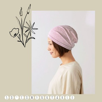 男士女士有機棉日本製造無簷小便帽。休閒睡帽化學帽