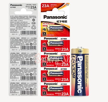 panasonic 12v鹼性電池 lr23a/a23/23a