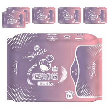Sweetie 舒芯 超薄抑菌衛生棉 夜用型  29cm  7片  6包