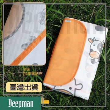 🔥臺灣出貨🔥公司貨✅可開發票 奶牛野餐墊戶外防潮墊防水可加厚便攜露營墊子摺疊野餐地墊草地用