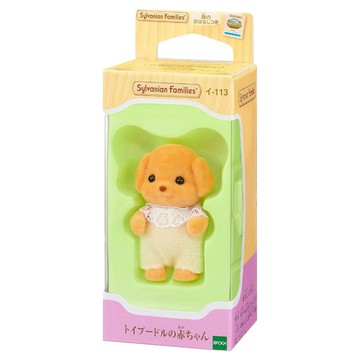 EPOCH 森林家族 玩具貴賓狗嬰兒 可愛造型 迷你尺寸 激發想像力  1組