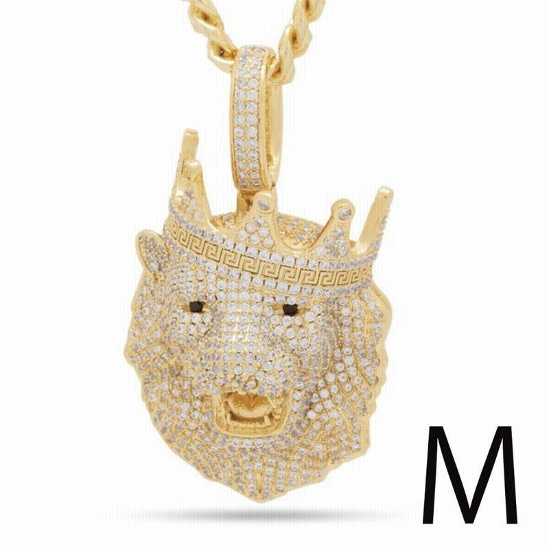 King ice sale lion chain