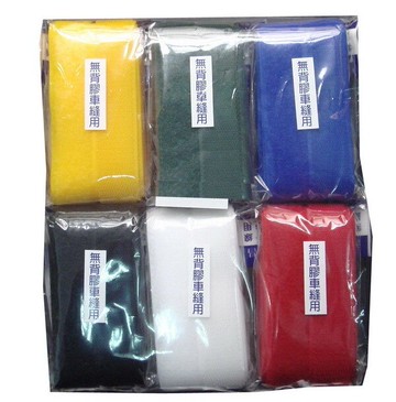 波斯貓 鴻昌 100公分 無背膠車縫用 黏扣帶 (魔鬼氈、魔術帶) (2.5 X 100 公分)