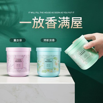 家用百貨大全宿舍居家臥室好物開學學生生活家庭家居用品用具神器