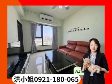 高樓雙面採光|大兩房兩衛台積電|後勁捷運宅｜高雄市楠梓區高峰街