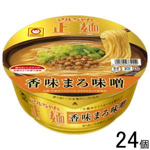 東洋水産 マルちゃん正麺 カップ 香味まろ味噌 129g×12個入×2ケース：合計24個 ／食品