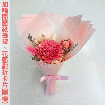 【A-ONE】婚禮花束 小清新迷你花束 粉通草花 太陽玫瑰 仿真花 永生花束 黃金球 畢業花束 兔尾草 不凋花束 C款_廠商直送