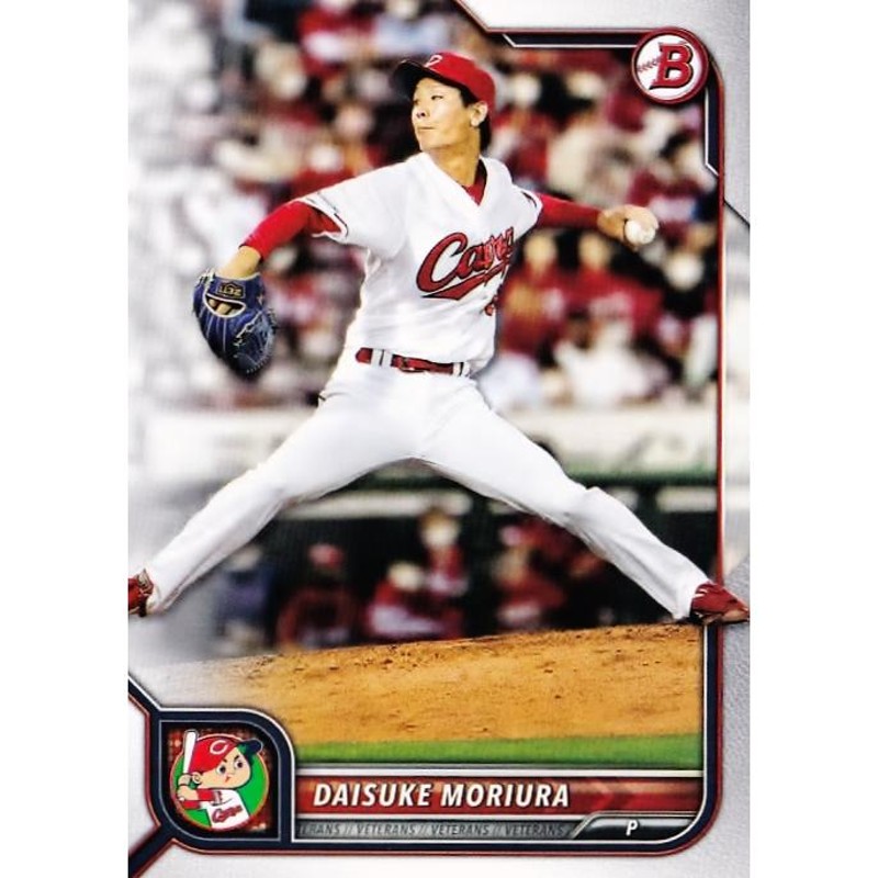 20 【森浦大輔/広島東洋カープ】2022 Topps Bowman NPBベースボール