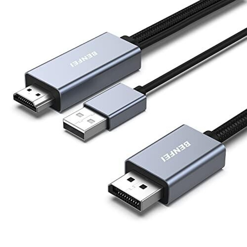 BENFEI HDMI - DisplayPort ケーブル、1.8M HDMI ソース - DisplayPort