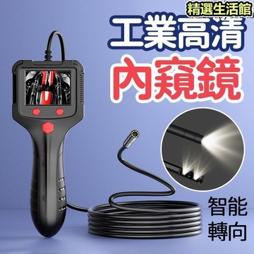 （爆款熱賣）（國際精品）無線充電器 手機充電器 充電座 四合壹無線充電器30w快充於14三合壹magsafe磁吸底座支架  露天市集  全臺最大