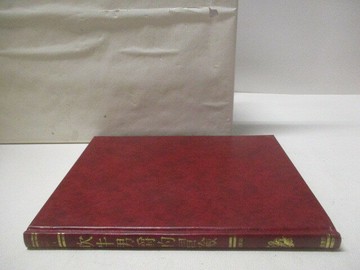 【書寶二手書T7／兒童文學_OR2】世界童話百科全集(4)吹牛男爵的冒險_附殼