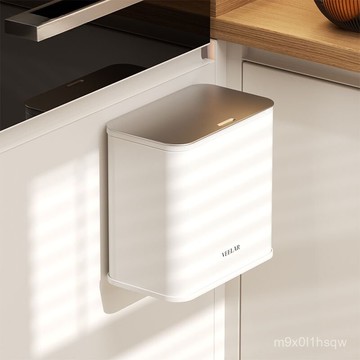 免運 廚房垃圾桶壁掛式家用免彎腰廚余櫃櫥桌麵高顔值 廚房浴室垃圾桶 壁掛式垃圾桶 垃圾桶 掛式垃圾桶