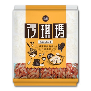 冠億 黑糖沙琪瑪300公克