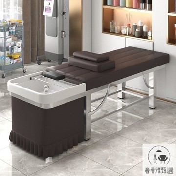 免運 可開統編 理發店美容專用熱水器熏蒸床帶洗頭發廊美容院按摩泰式洗頭床專用 PDD-112快速出貨 公司貨